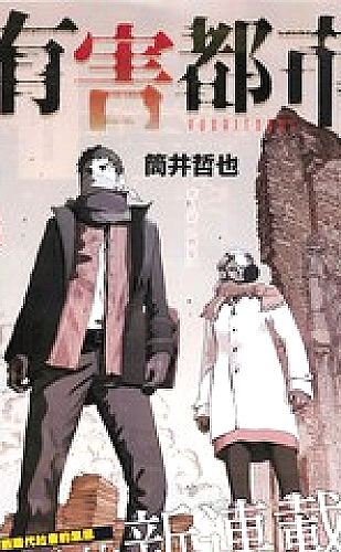 儿媳妇爸爸第一次上门要给红包吗：本地特色点心与亲家接待选择